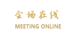 南昌一峰宾馆